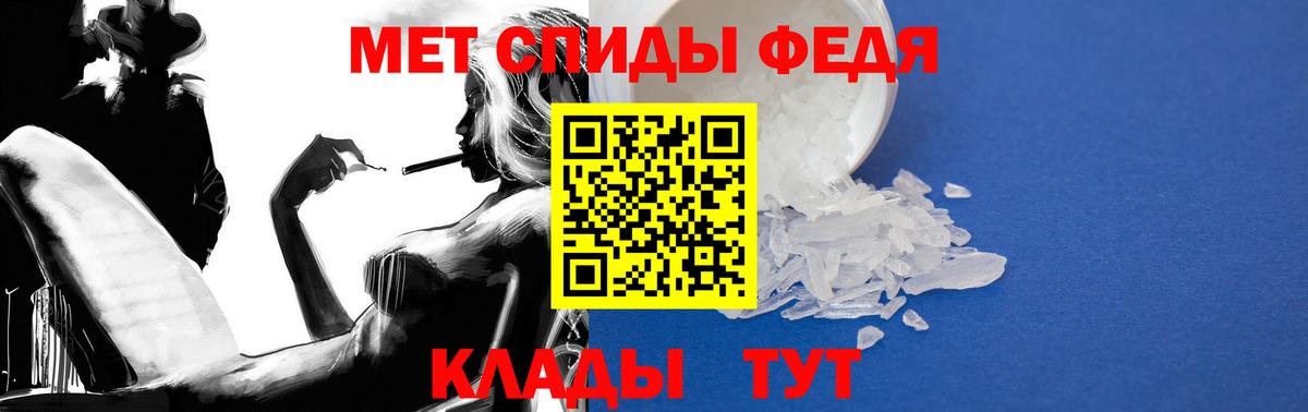АМФ Premium  Вход с VPN  АМФ  Луховицы 