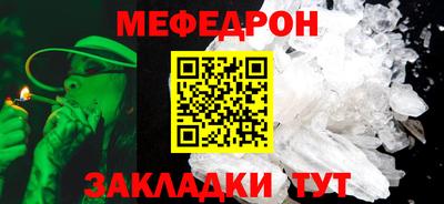 кокаин VHQ Гусев