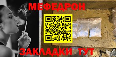 кокаин VHQ Гусев