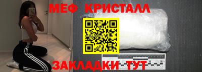 кокаин VHQ Гусев