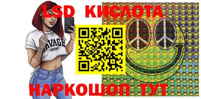 кокаин VHQ Гусев
