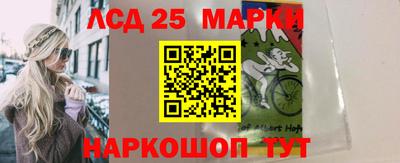 дурь Гусиноозёрск