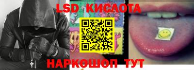 кокаин VHQ Гусев