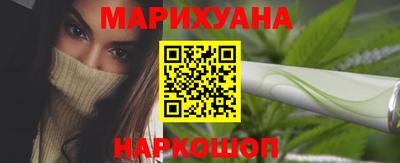 шишки Гусь-Хрустальный