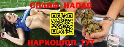дурь Гусиноозёрск