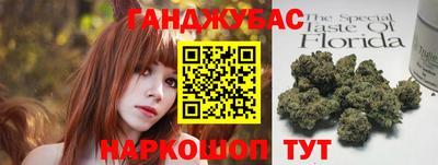 2c-b Донской
