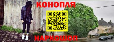 кокаин VHQ Гусев