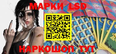 дурь Гусиноозёрск