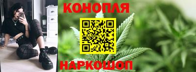дурь Гусиноозёрск