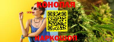 дурь Гусиноозёрск