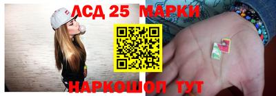дурь Гусиноозёрск