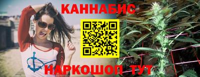 дурь Гусиноозёрск