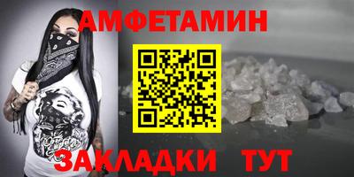 дурь Гусиноозёрск