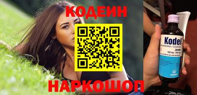 кокаин VHQ Гусев