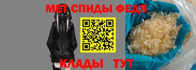 дурь Гусиноозёрск