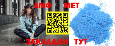 шишки Гусь-Хрустальный