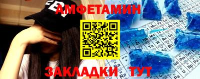шишки Гусь-Хрустальный