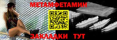 кокаин VHQ Гусев