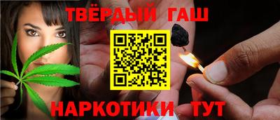 кокаин VHQ Гусев