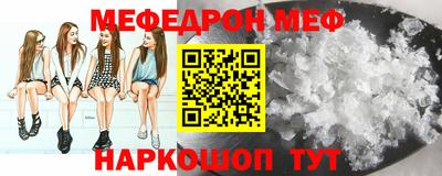 дурь Гусиноозёрск