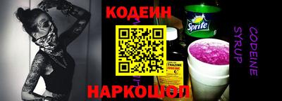шишки Гусь-Хрустальный
