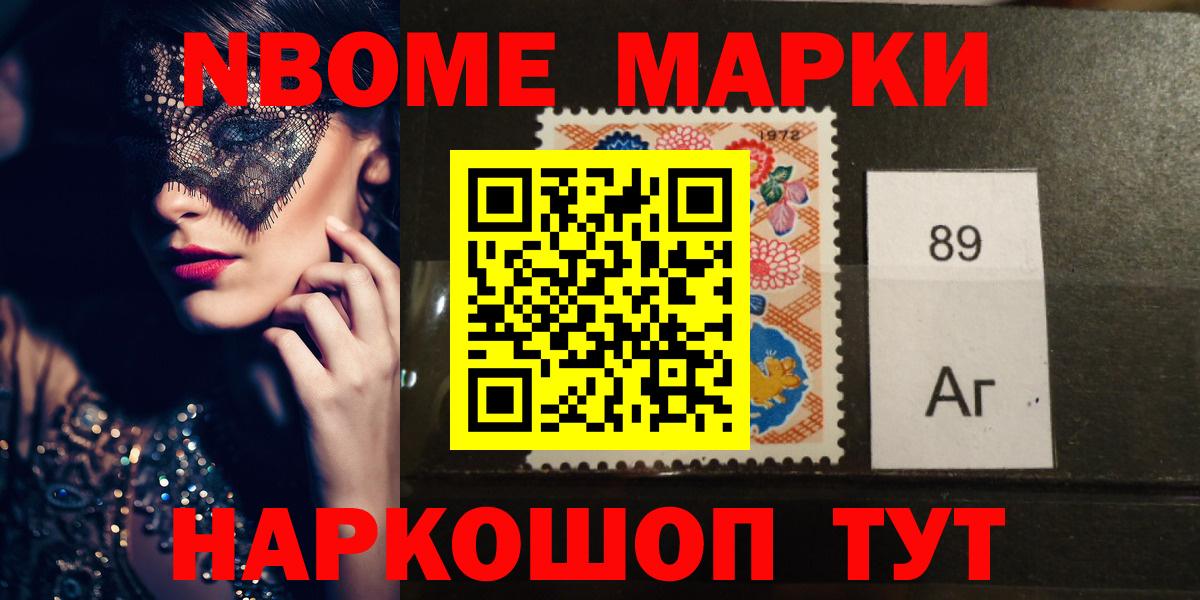 ЛСД экстази кислота Луховицы