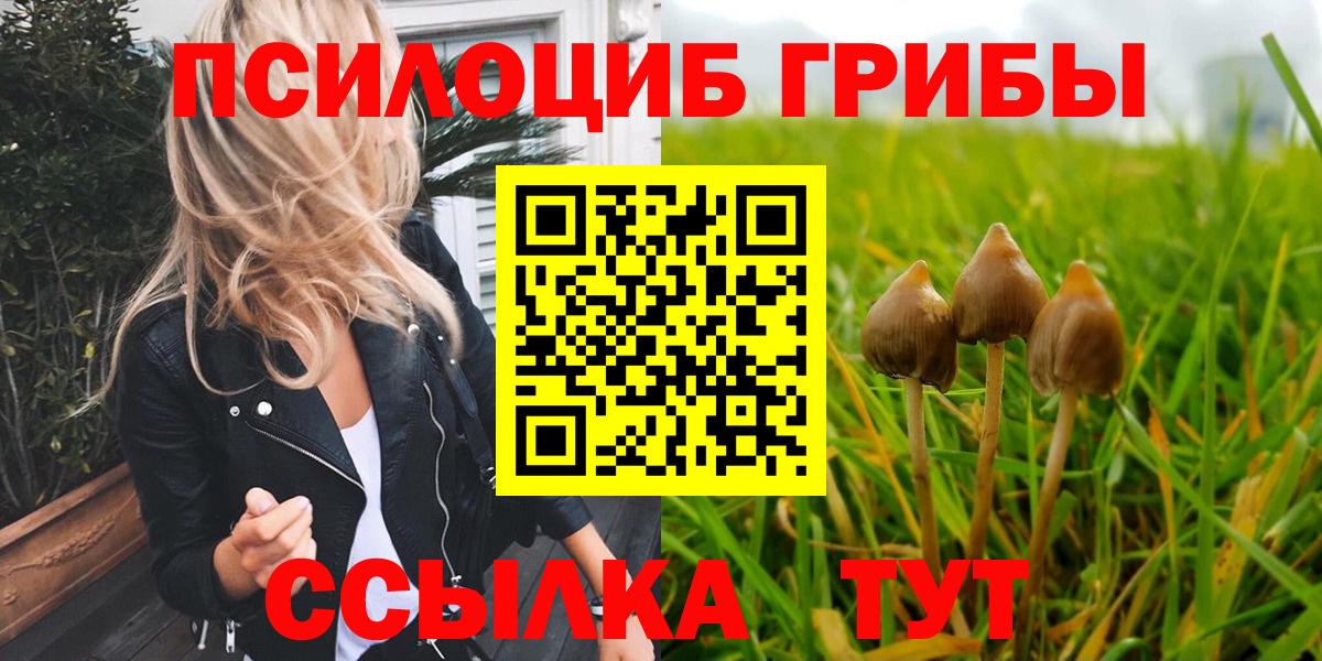 Кетамин  ГАШИШ  Вход с VPN  Меф кристаллы  Луховицы  МАРИХУАНА  КОКАИН  MDMA 