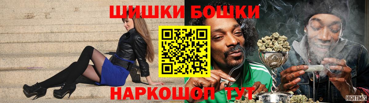 МАРИХУАНА VHQ Луховицы